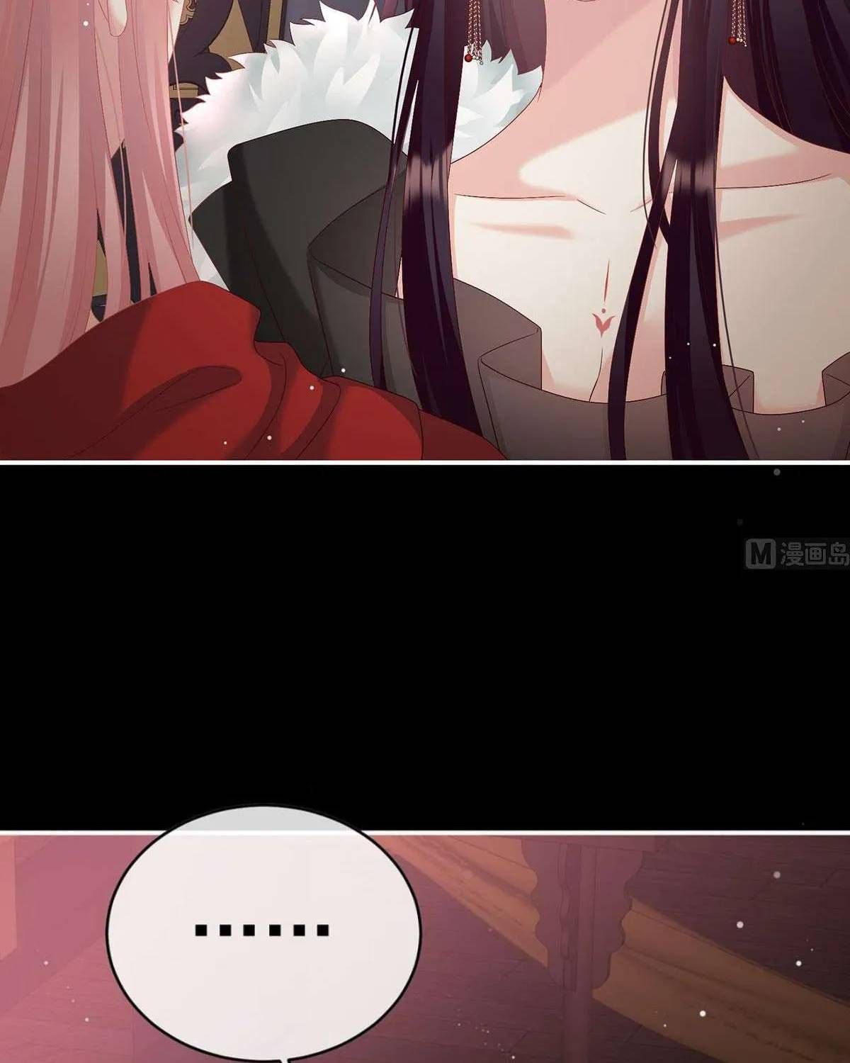 Kiều Phu Có Hỉ Chap 97 - Next Chap 96