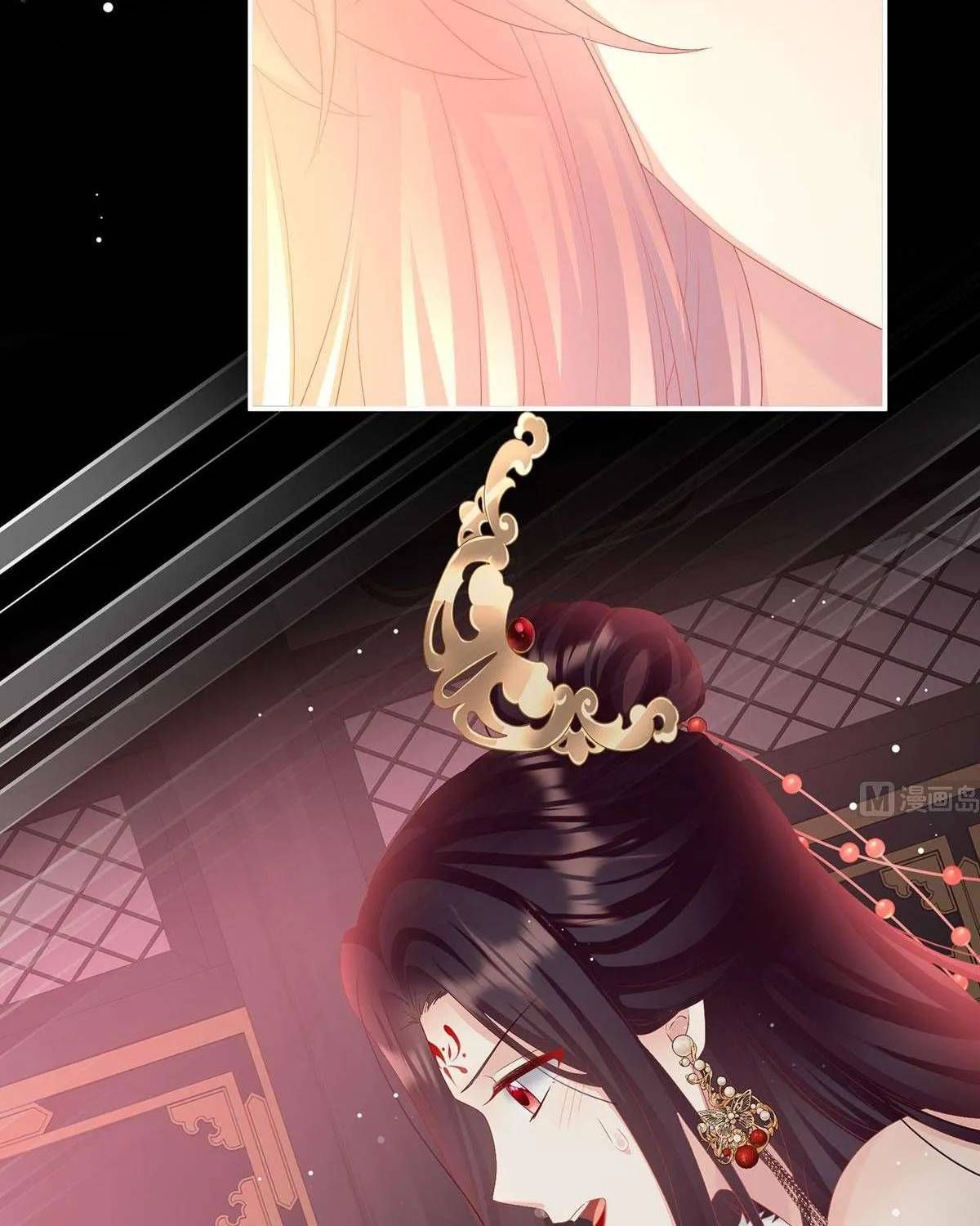 Kiều Phu Có Hỉ Chap 97 - Next Chap 96