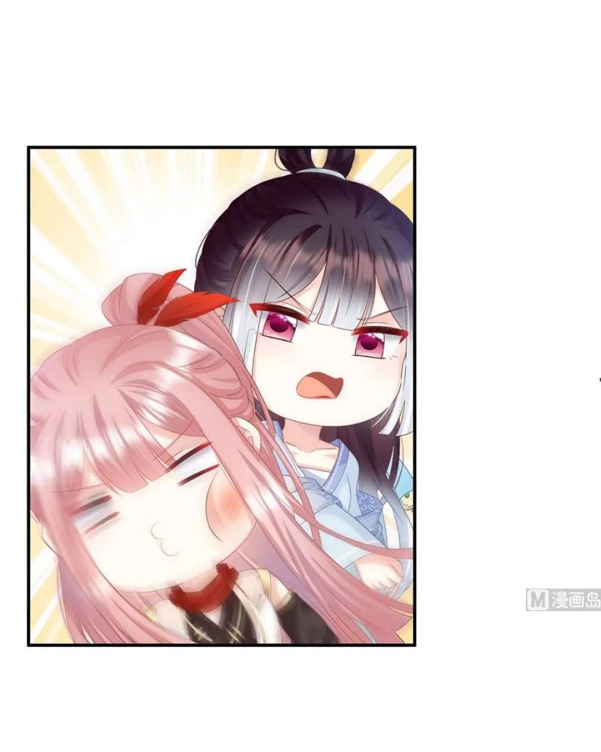 Kiều Phu Có Hỉ Chap 98 - Next Chap 97