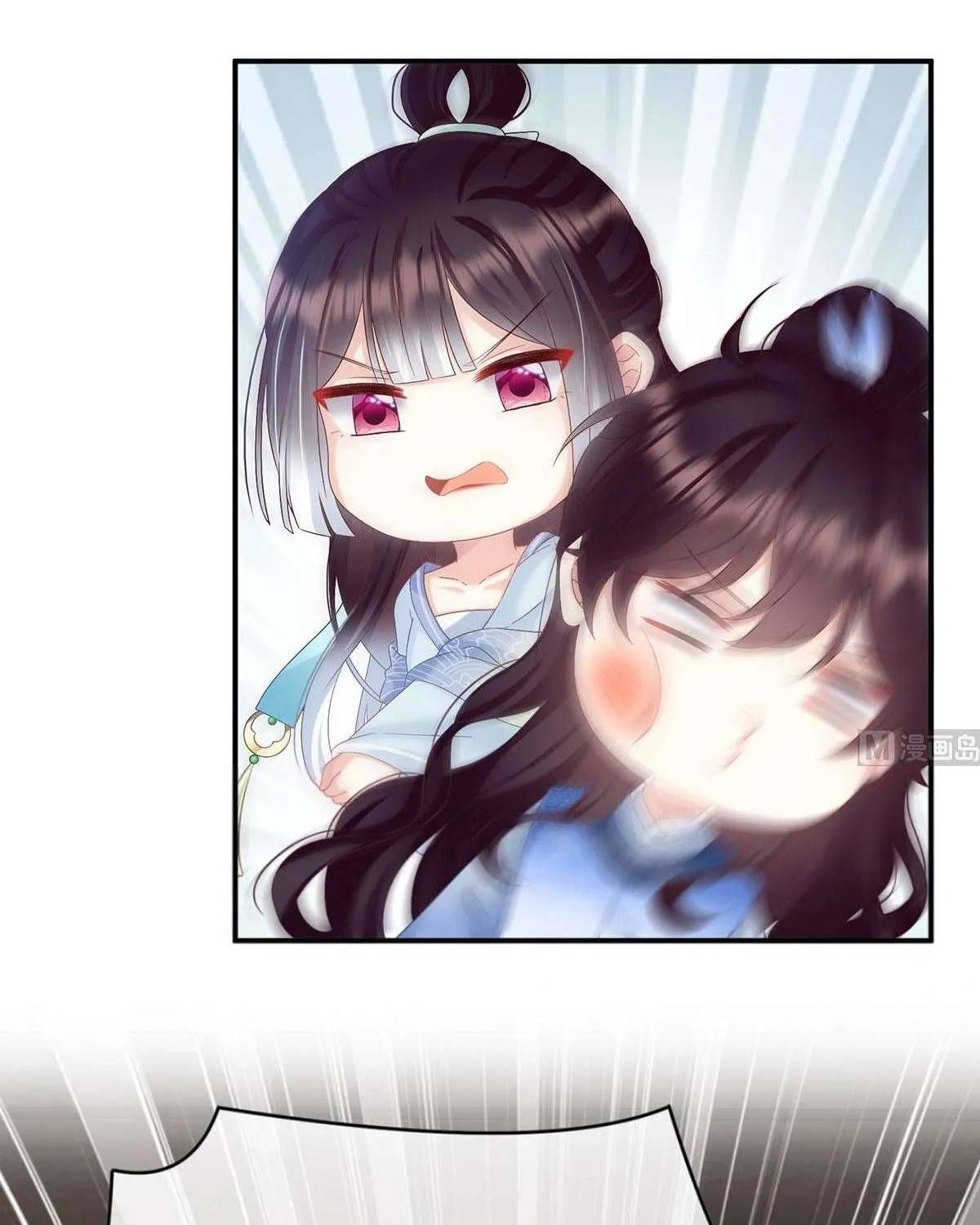 Kiều Phu Có Hỉ Chap 98 - Next Chap 97