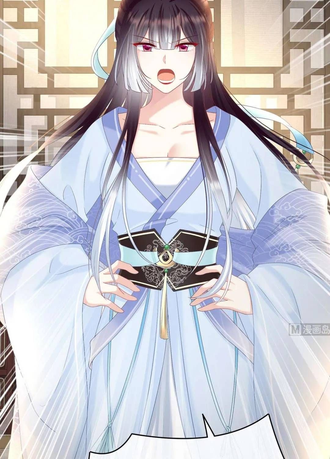 Kiều Phu Có Hỉ Chap 98 - Next Chap 97