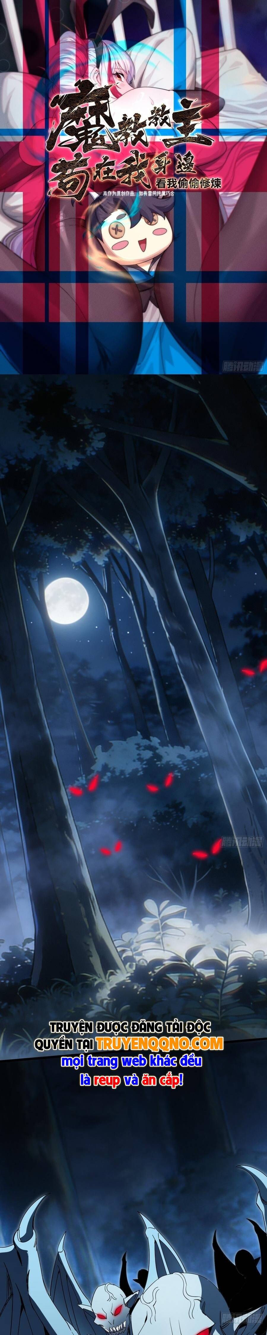 Giáo Chủ Ma Giáo Vụng Trộm Xem Ta Tu Luyện Chap 69 - Next Chap 70