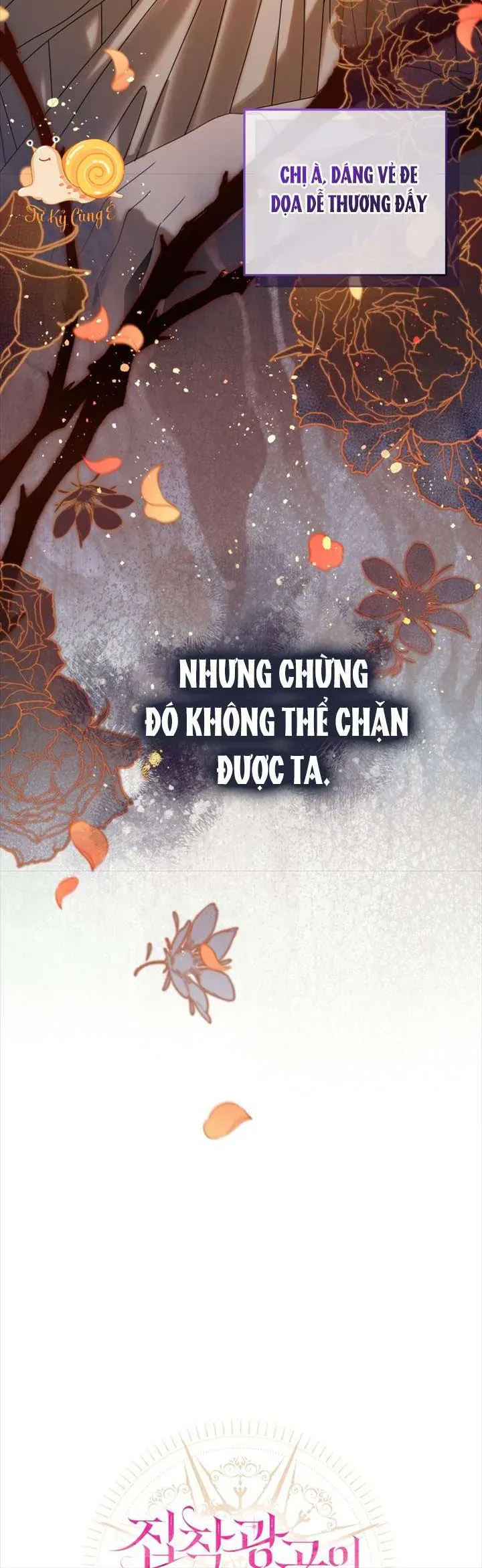 Kẻ Ám Ảnh Cuồng Tín Đang Cố Giam Cầm Tôi Chap 26 - Next Chap 27