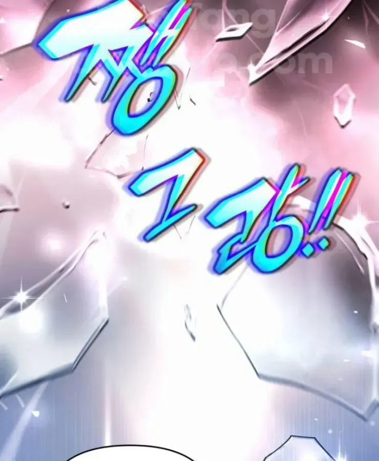 Trở Thành Hung Thần Trong Trò Chơi Thủ Thành Chap 172 - Next Chap 173