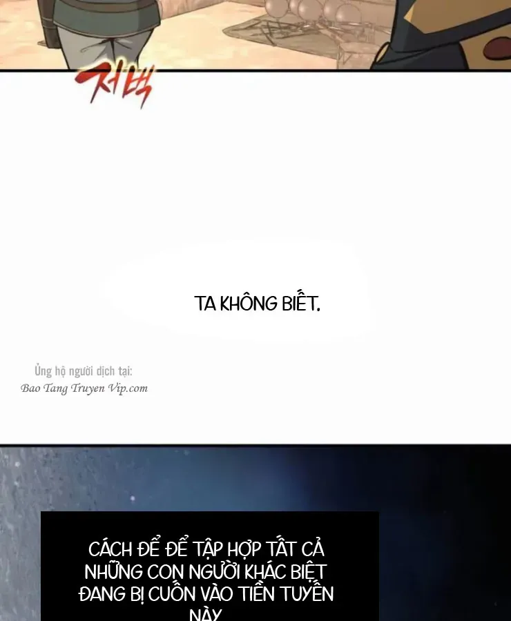 Trở Thành Hung Thần Trong Trò Chơi Thủ Thành Chap 172 - Next Chap 173