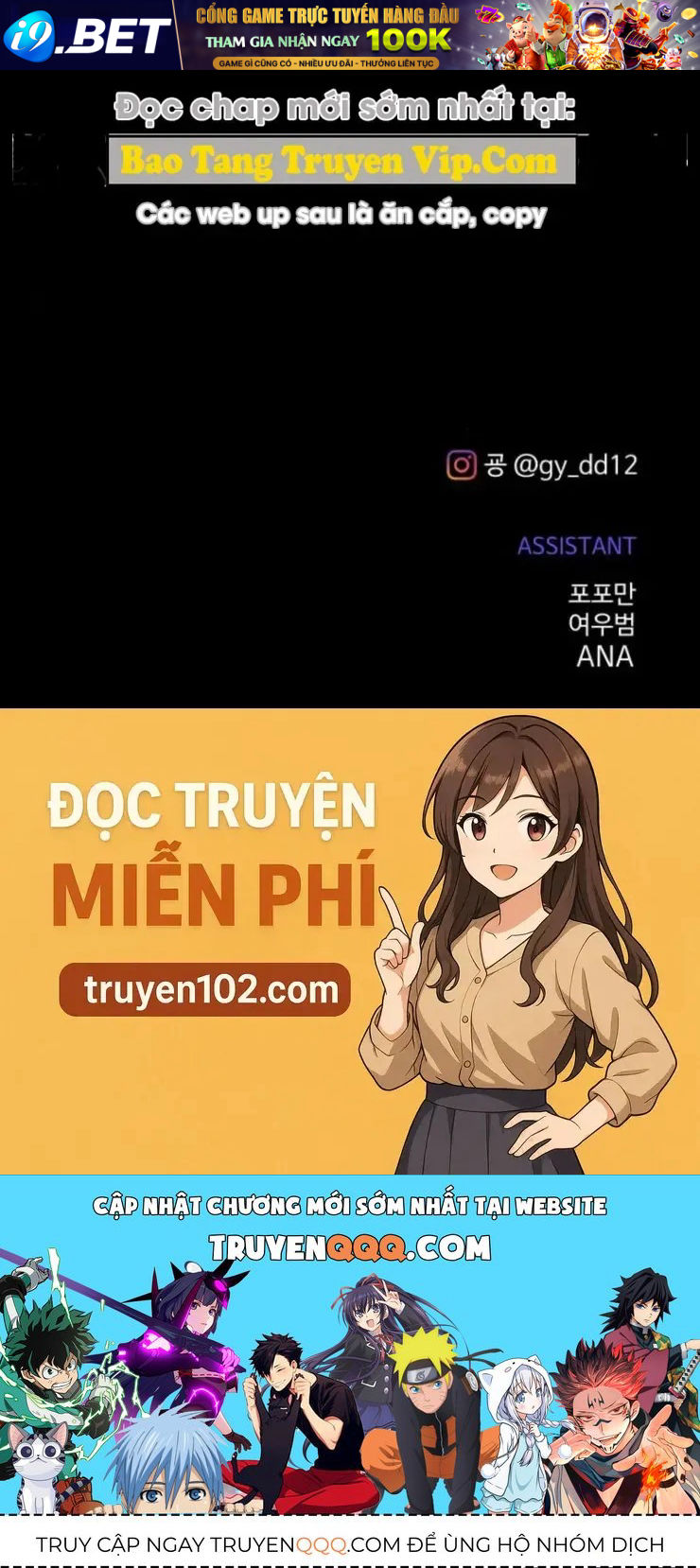 Trở Thành Hung Thần Trong Trò Chơi Thủ Thành Chap 172 - Next Chap 173