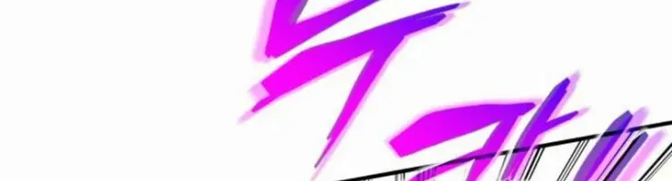 Trở Thành Hung Thần Trong Trò Chơi Thủ Thành Chap 172 - Next Chap 173