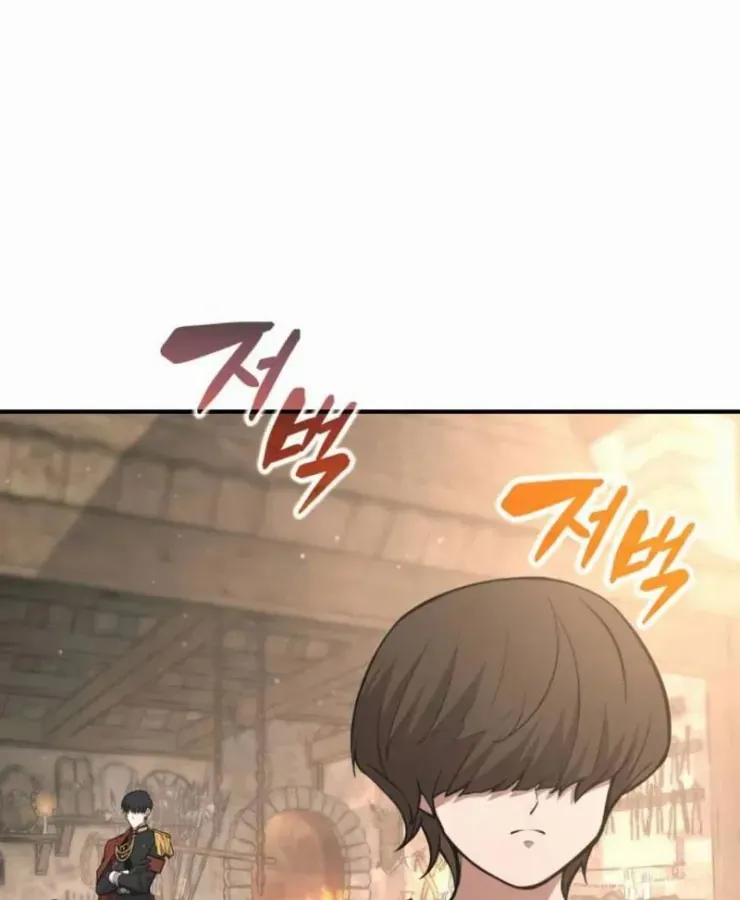 Trở Thành Hung Thần Trong Trò Chơi Thủ Thành Chap 172 - Next Chap 173