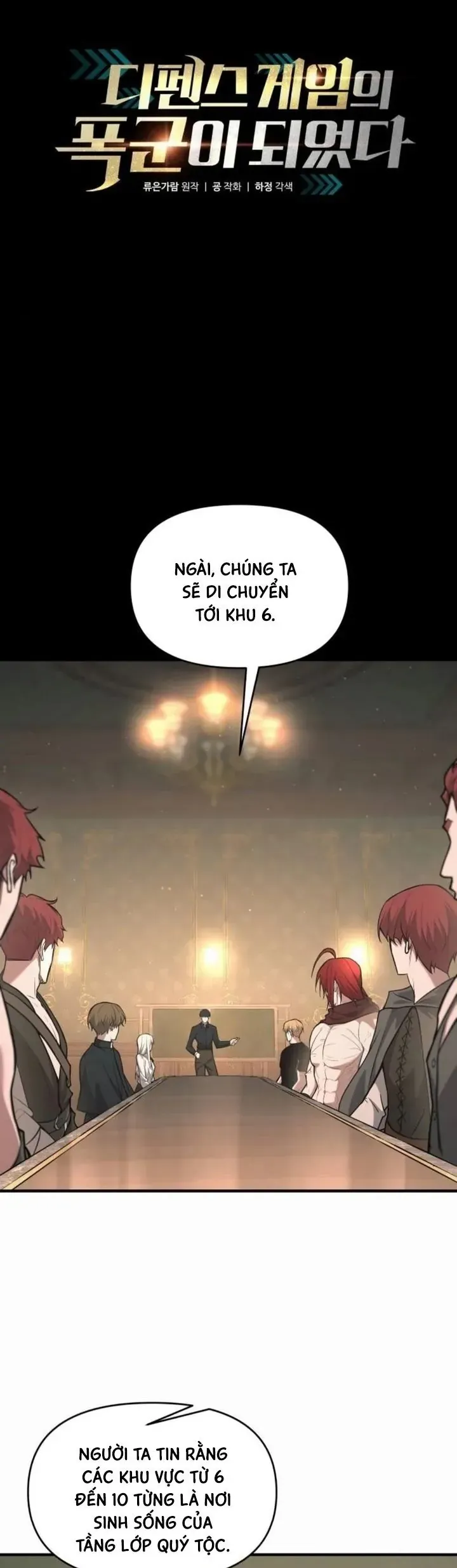 Trở Thành Hung Thần Trong Trò Chơi Thủ Thành Chap 173 - Next Chap 174