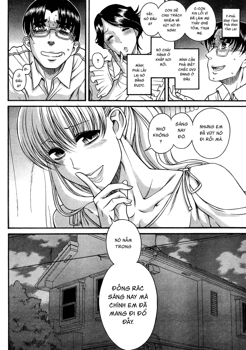 Nana To Kaoru Chap 96 - Next Chap 97