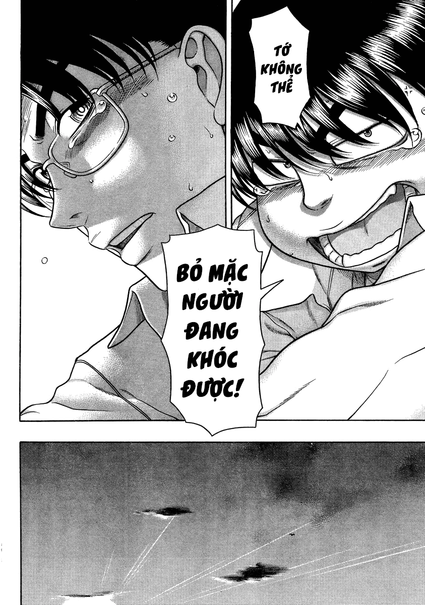 Nana To Kaoru Chap 96 - Next Chap 97