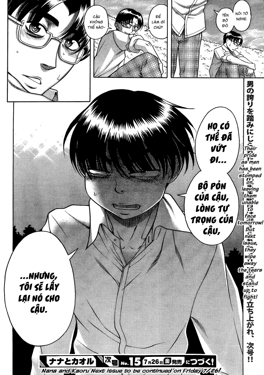 Nana To Kaoru Chap 96 - Next Chap 97