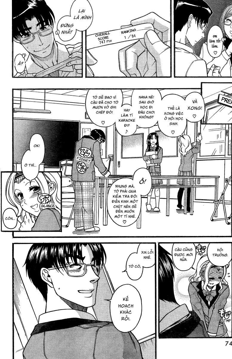 Nana To Kaoru Chap 96 - Next Chap 97