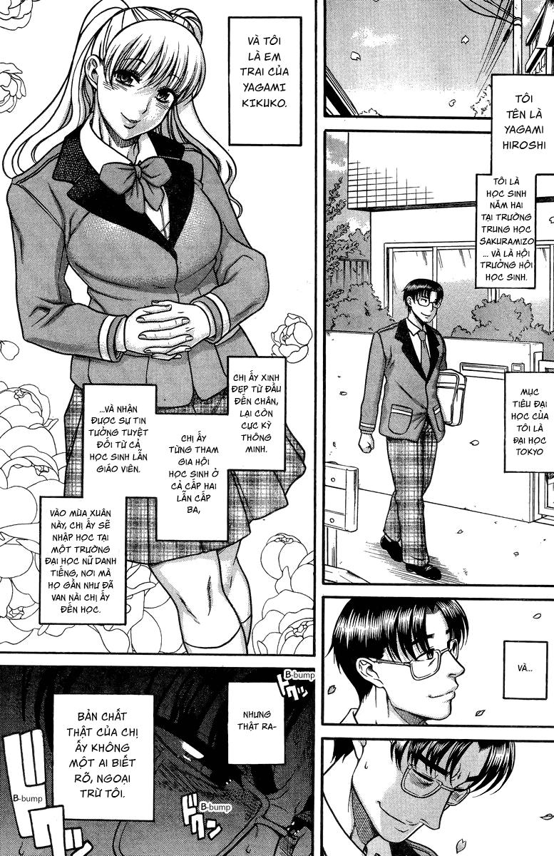 Nana To Kaoru Chap 96 - Next Chap 97