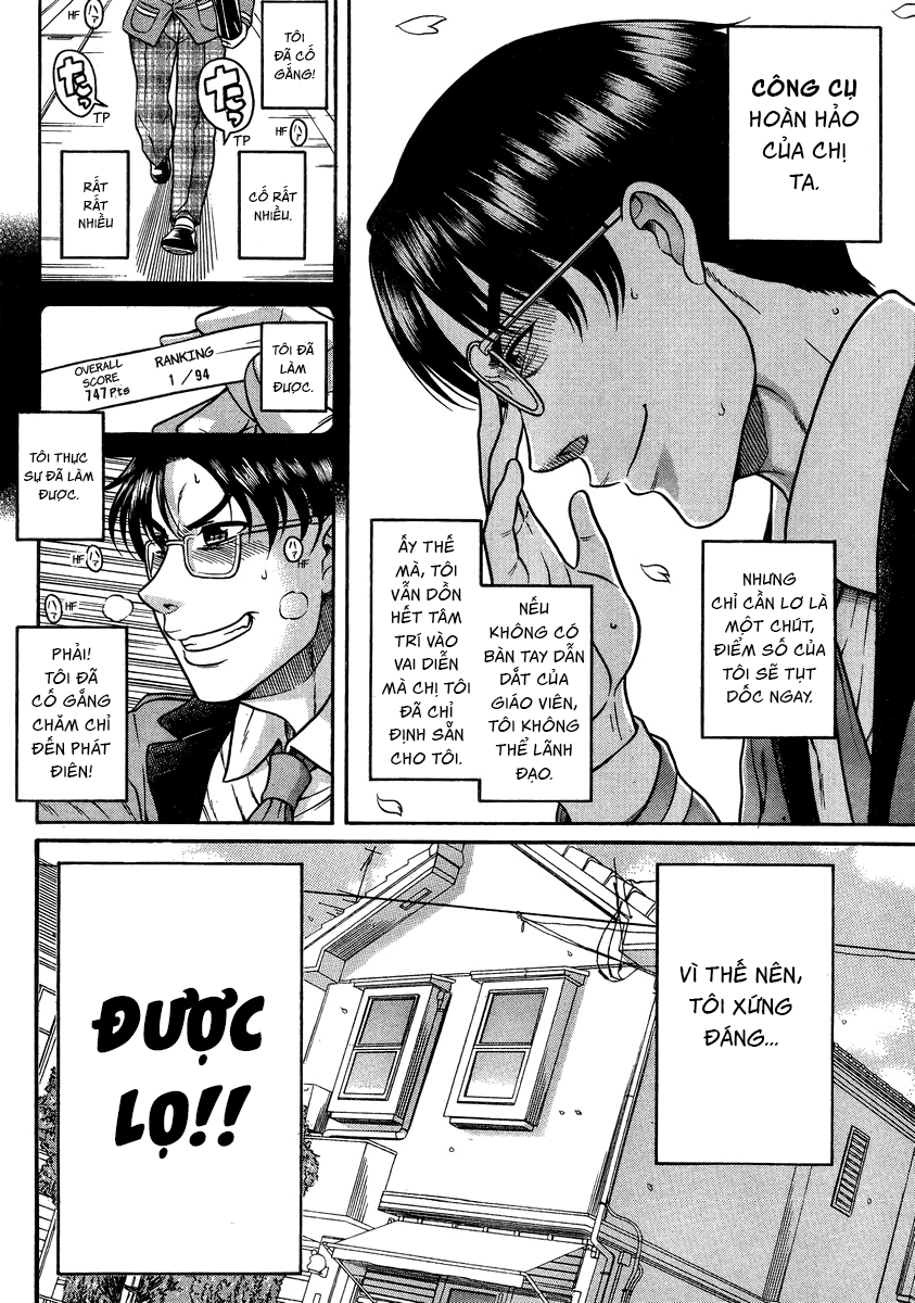 Nana To Kaoru Chap 96 - Next Chap 97