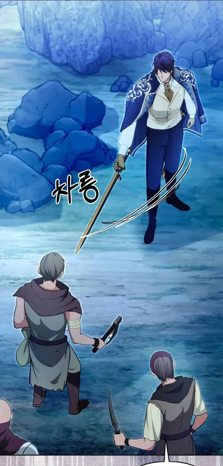 Khi Người Chồng Cũ Của Tôi Đòi Tái Hợp Chương 17 - Trang 59