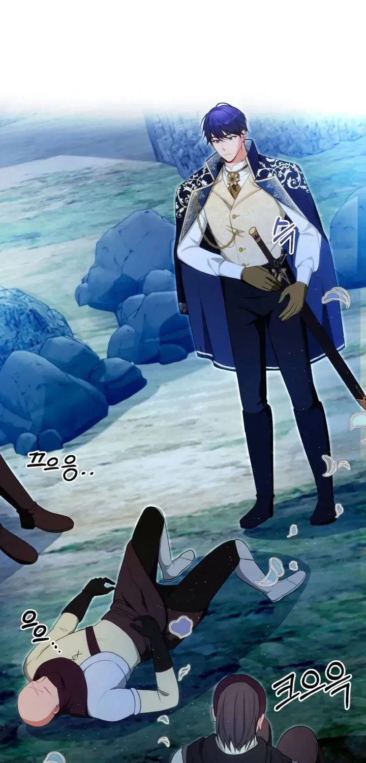 Khi Người Chồng Cũ Của Tôi Đòi Tái Hợp Chương 17 - Trang 67