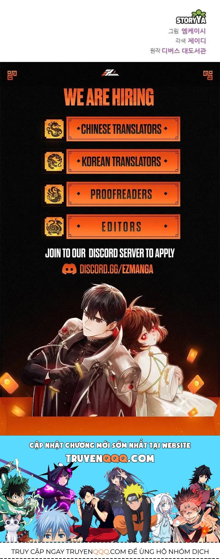 Khi Người Chồng Cũ Của Tôi Đòi Tái Hợp Chương 17 - Trang 85