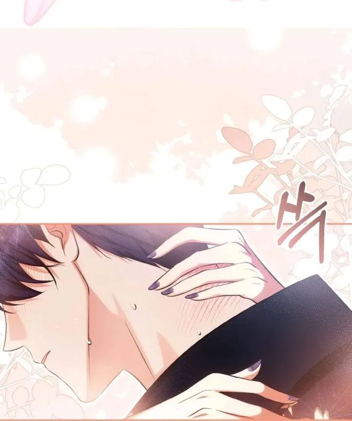 Khi Người Chồng Cũ Của Tôi Đòi Tái Hợp Chương 18 - Trang 43