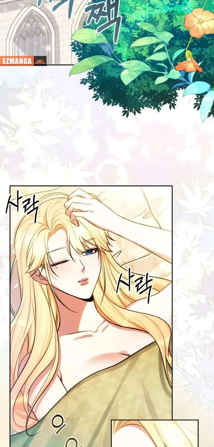 Khi Người Chồng Cũ Của Tôi Đòi Tái Hợp Chương 18 - Trang 47