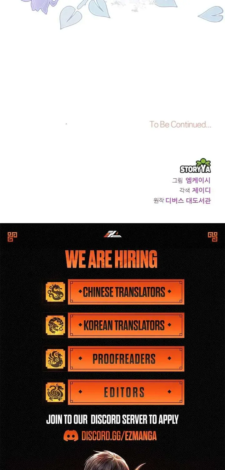 Khi Người Chồng Cũ Của Tôi Đòi Tái Hợp Chương 18 - Trang 79