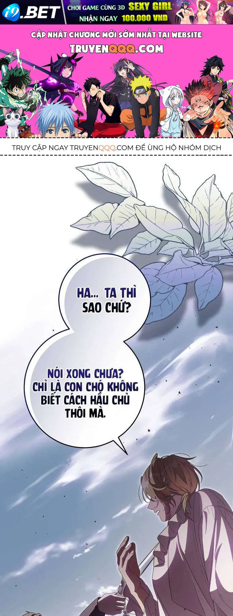 Người Vợ Hắc Ám Của Cậu Chồng Nhỏ Chap 40 - Next Chap 41