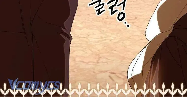 Người Vợ Hắc Ám Của Cậu Chồng Nhỏ Chap 40 - Next Chap 41