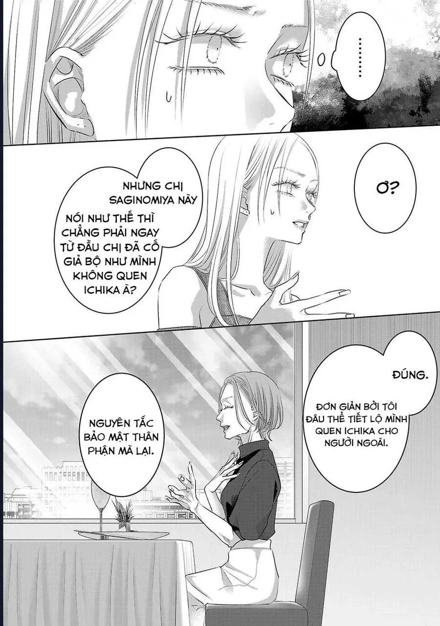 Ánh Lấp Lánh Hoàn Mỹ Chap 42 - Next Chap 43