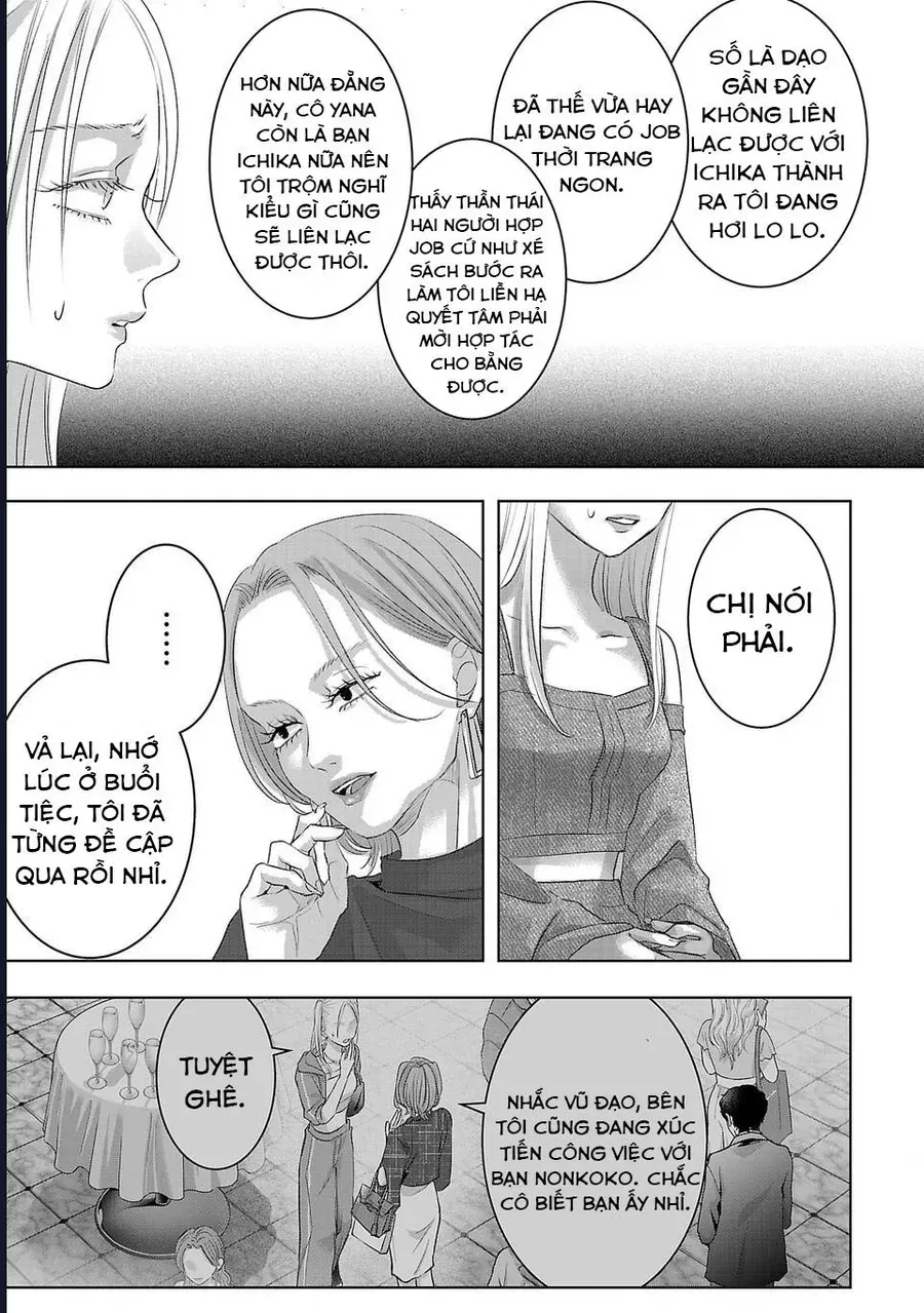 Ánh Lấp Lánh Hoàn Mỹ Chap 42 - Next Chap 43