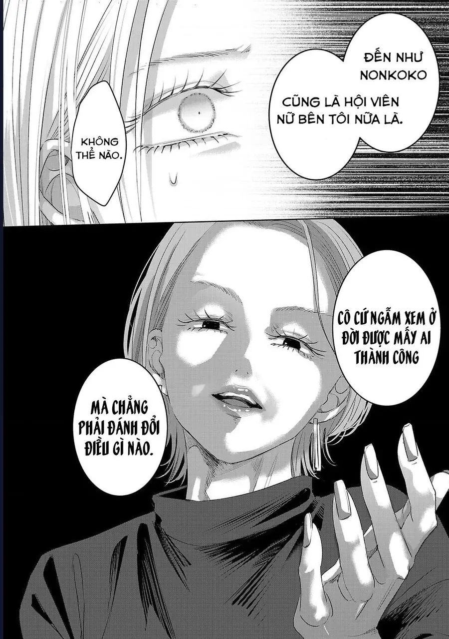 Ánh Lấp Lánh Hoàn Mỹ Chap 42 - Next Chap 43