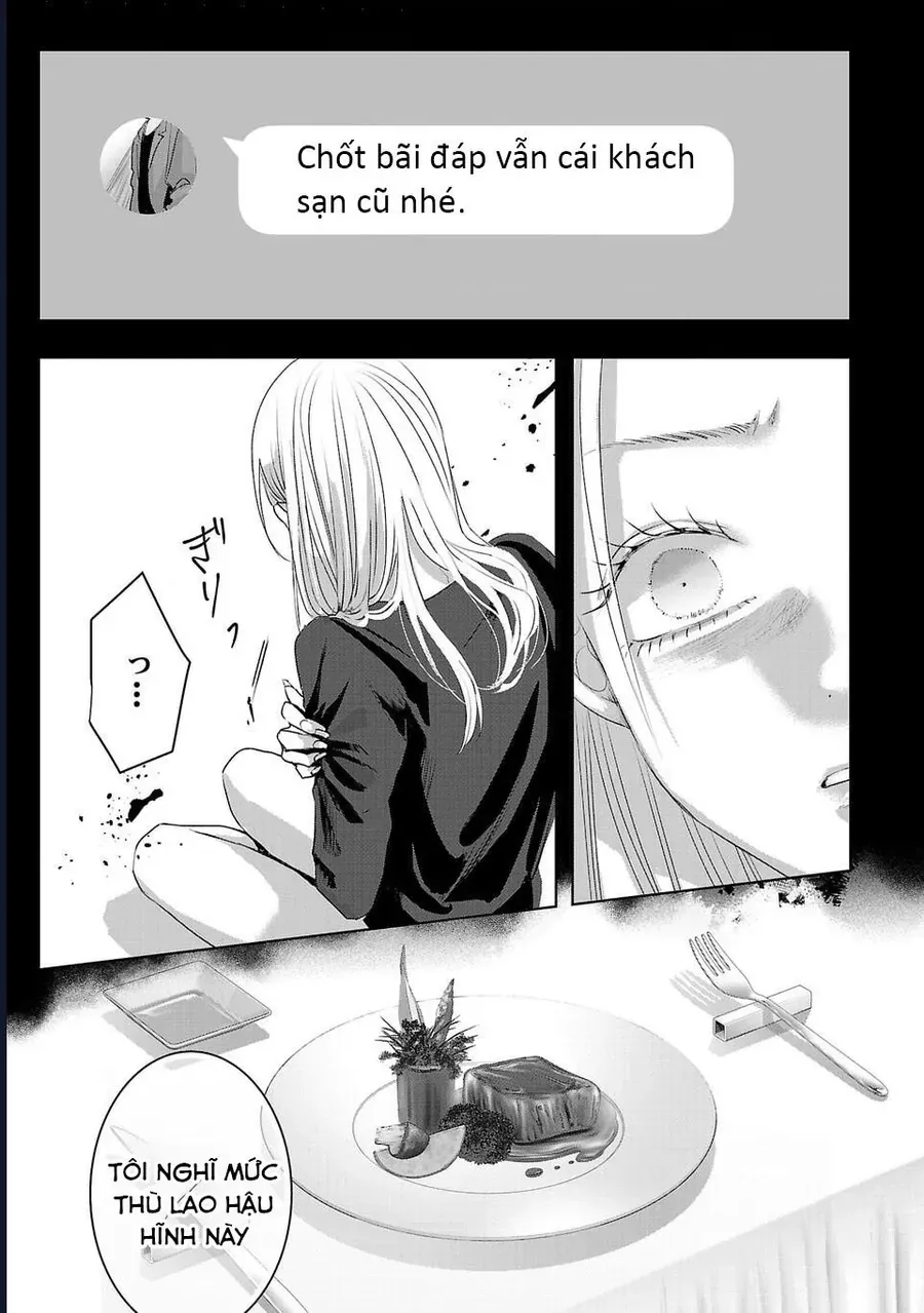 Ánh Lấp Lánh Hoàn Mỹ Chap 42 - Next Chap 43