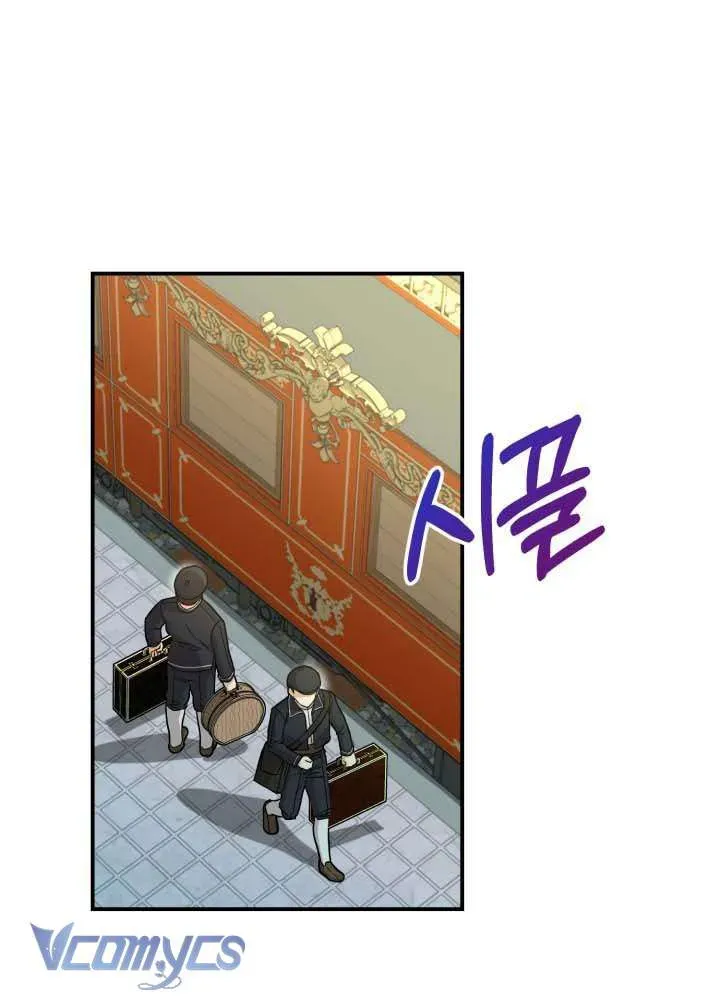 Tái Sinh Thành Con Gái Của Ma Vương Chap 36 - Next Chap 37