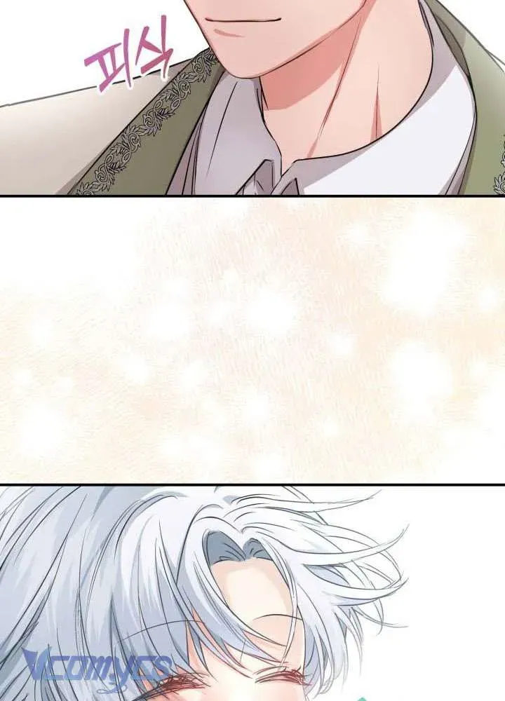 Tái Sinh Thành Con Gái Của Ma Vương Chap 36 - Next Chap 37