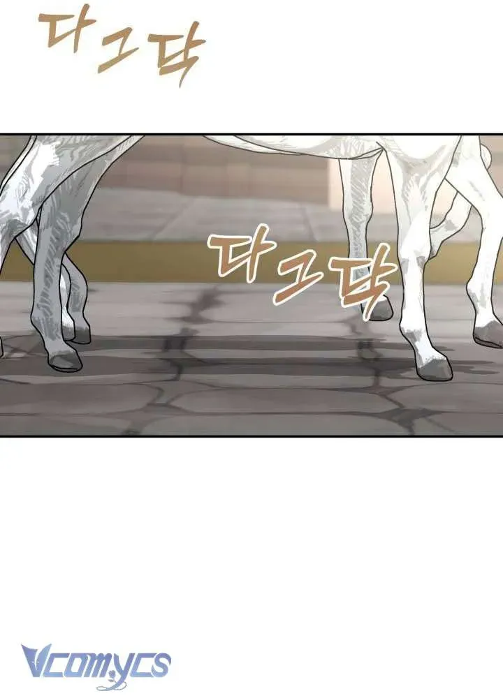 Tái Sinh Thành Con Gái Của Ma Vương Chap 36 - Next Chap 37