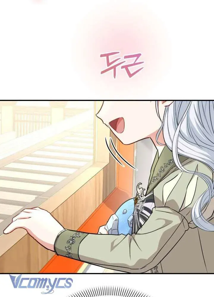 Tái Sinh Thành Con Gái Của Ma Vương Chap 36 - Next Chap 37