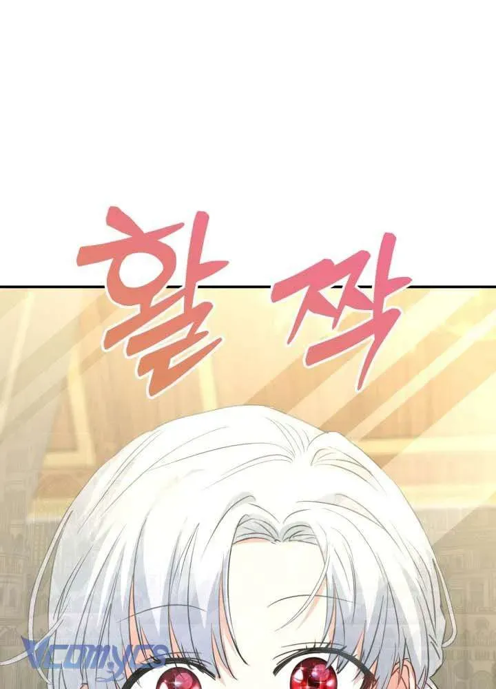 Tái Sinh Thành Con Gái Của Ma Vương Chap 36 - Next Chap 37