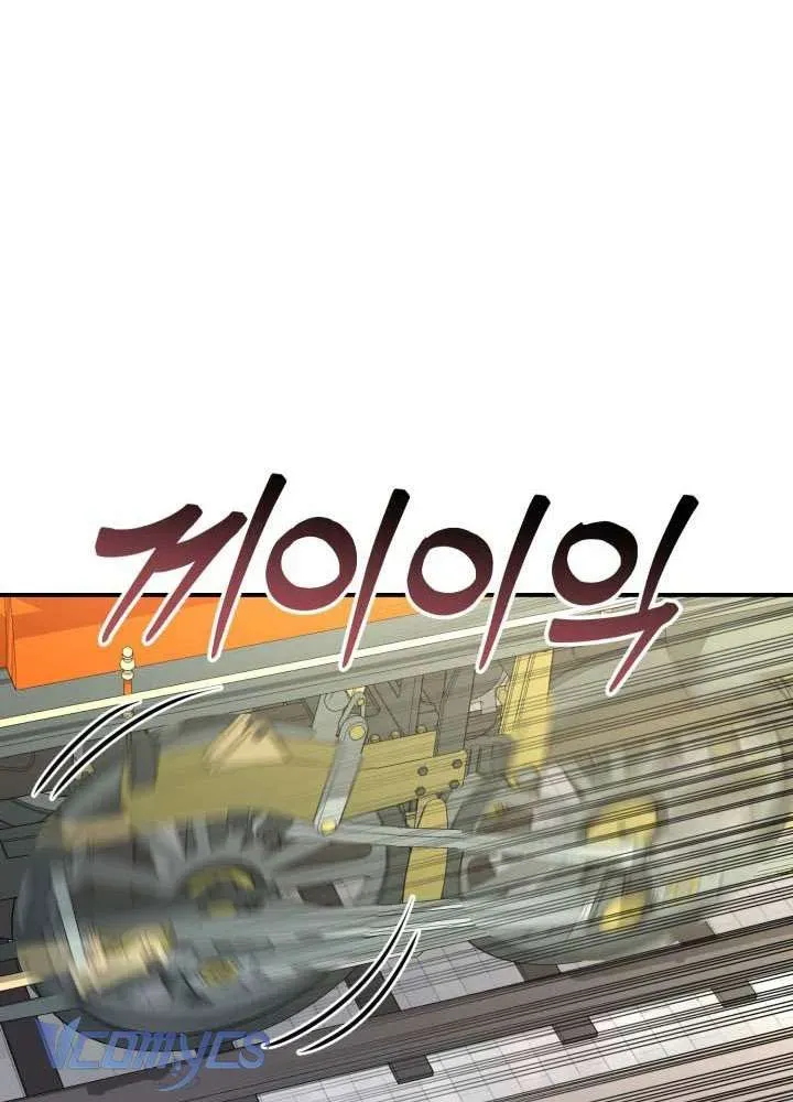 Tái Sinh Thành Con Gái Của Ma Vương Chap 36 - Next Chap 37