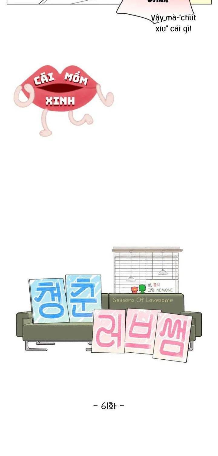 Seasons Of Lovesome Chap 61 - Next Chap 62
