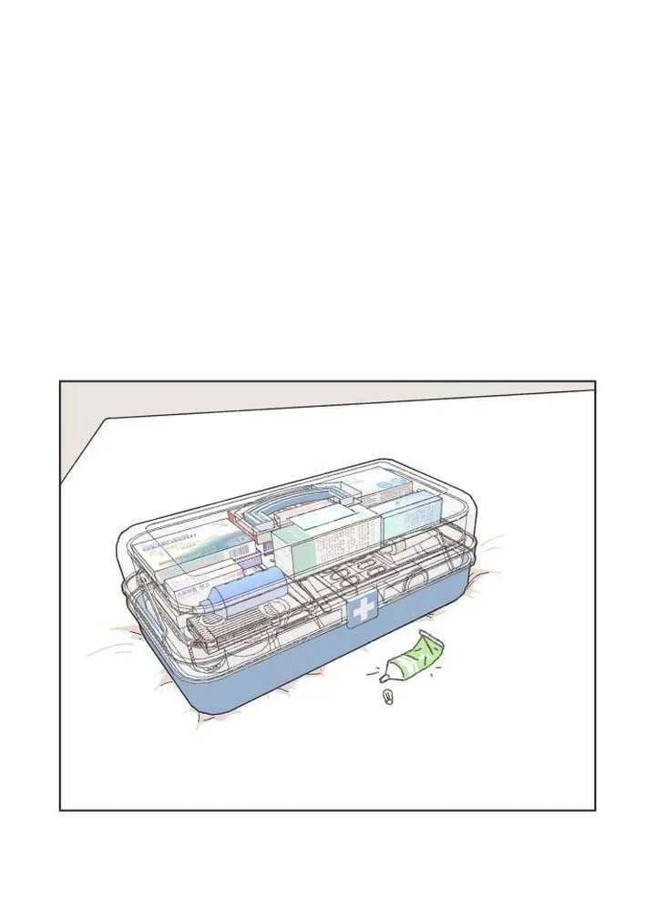 Seasons Of Lovesome Chap 61 - Next Chap 62