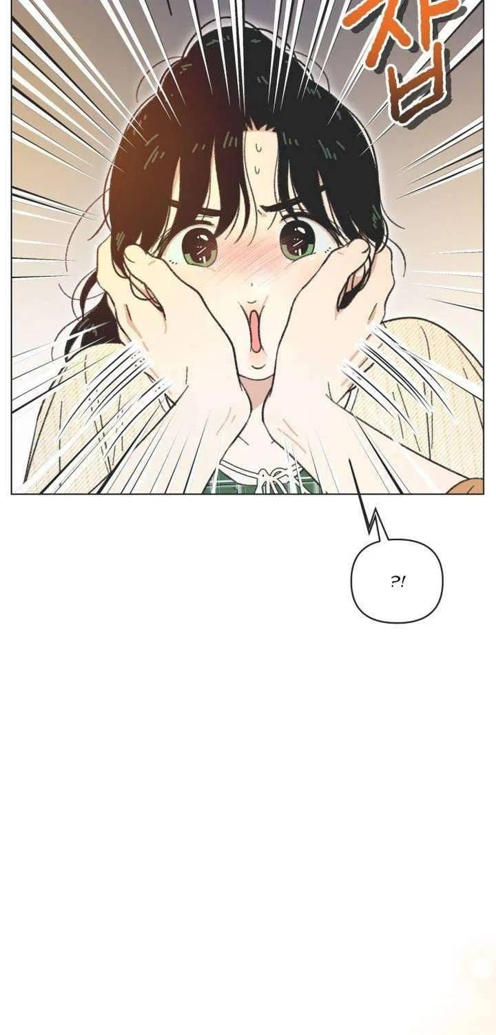 Seasons Of Lovesome Chap 61 - Next Chap 62