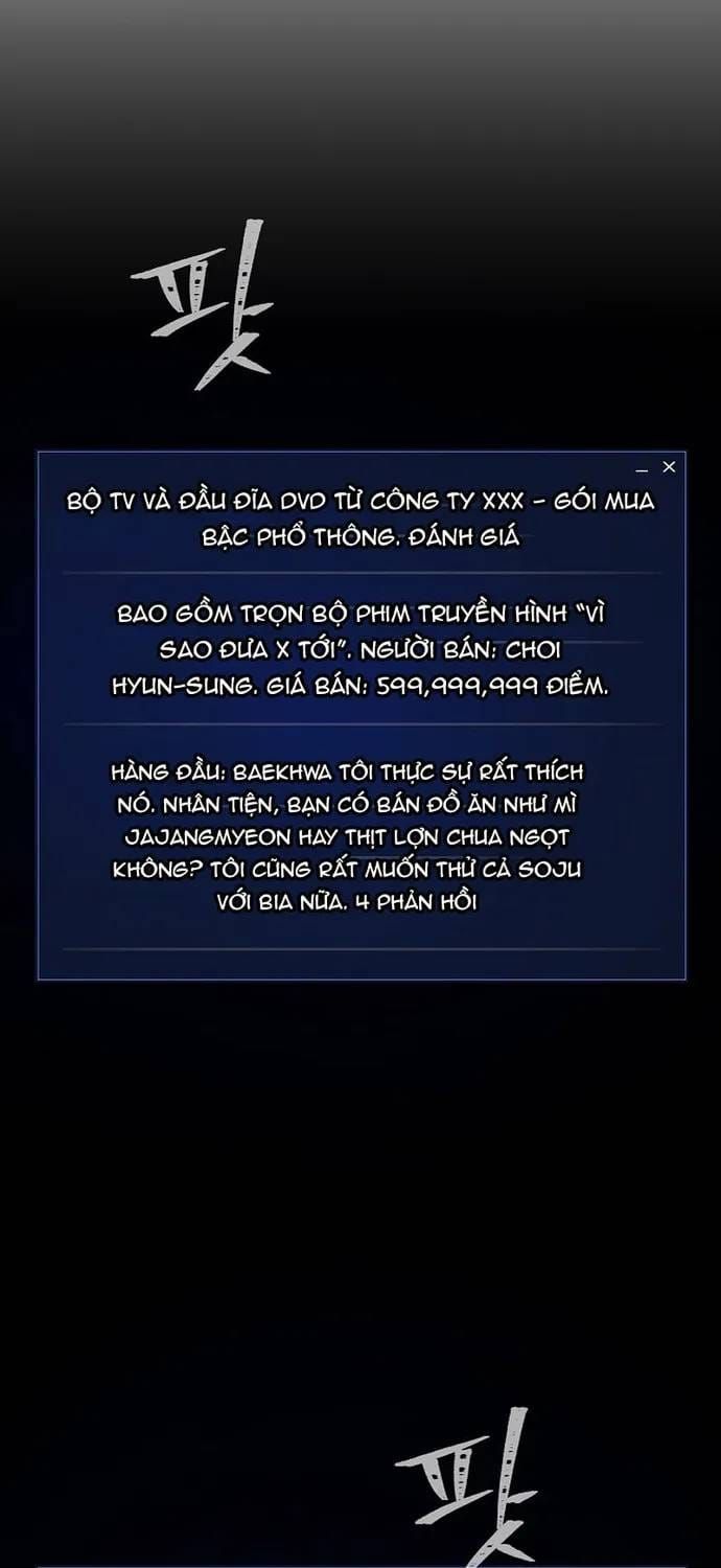 Level 1 Player Chap 130 - Next Chap 131