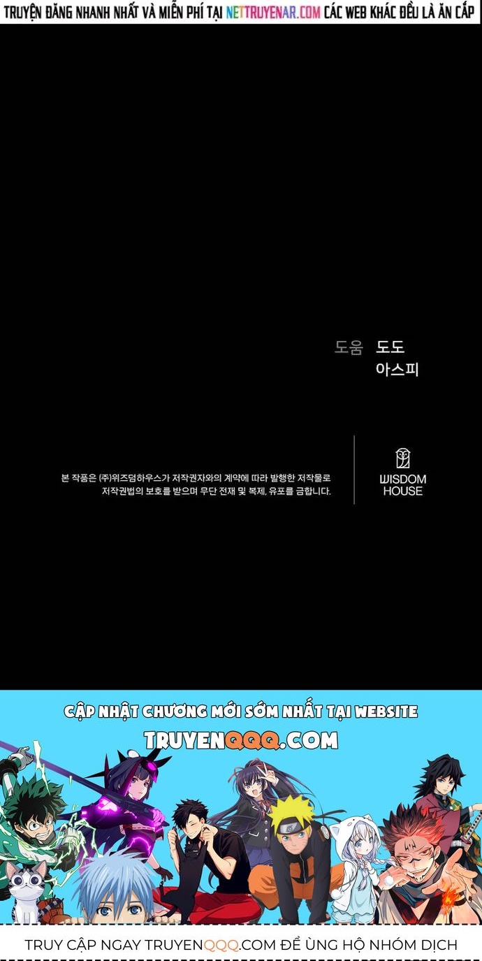 Level 1 Player Chap 130 - Next Chap 131