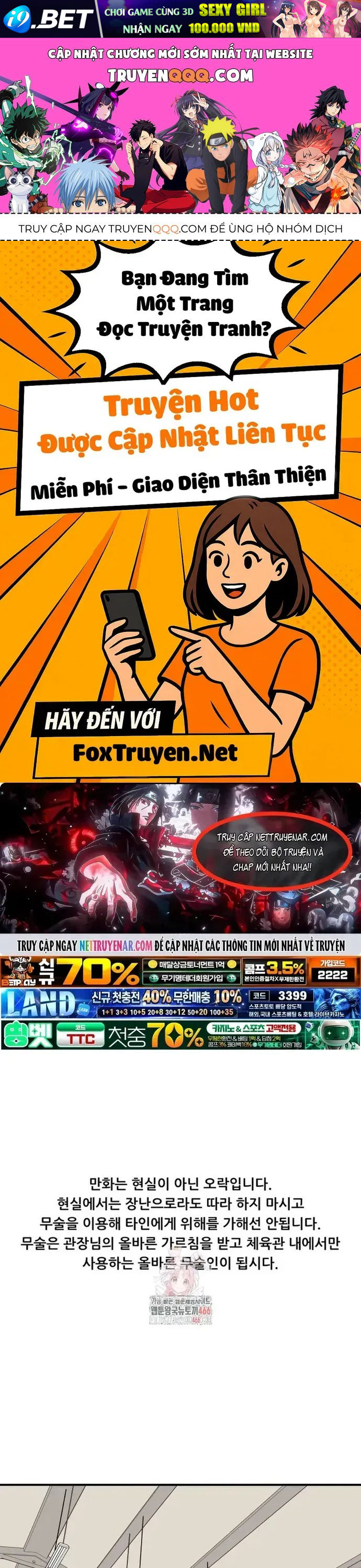 Bạn Trai Vệ Sĩ Chap 167 - Next Chap 166