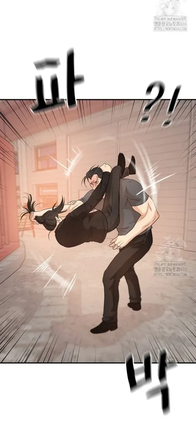 Bạn Trai Vệ Sĩ Chap 167 - Next Chap 166