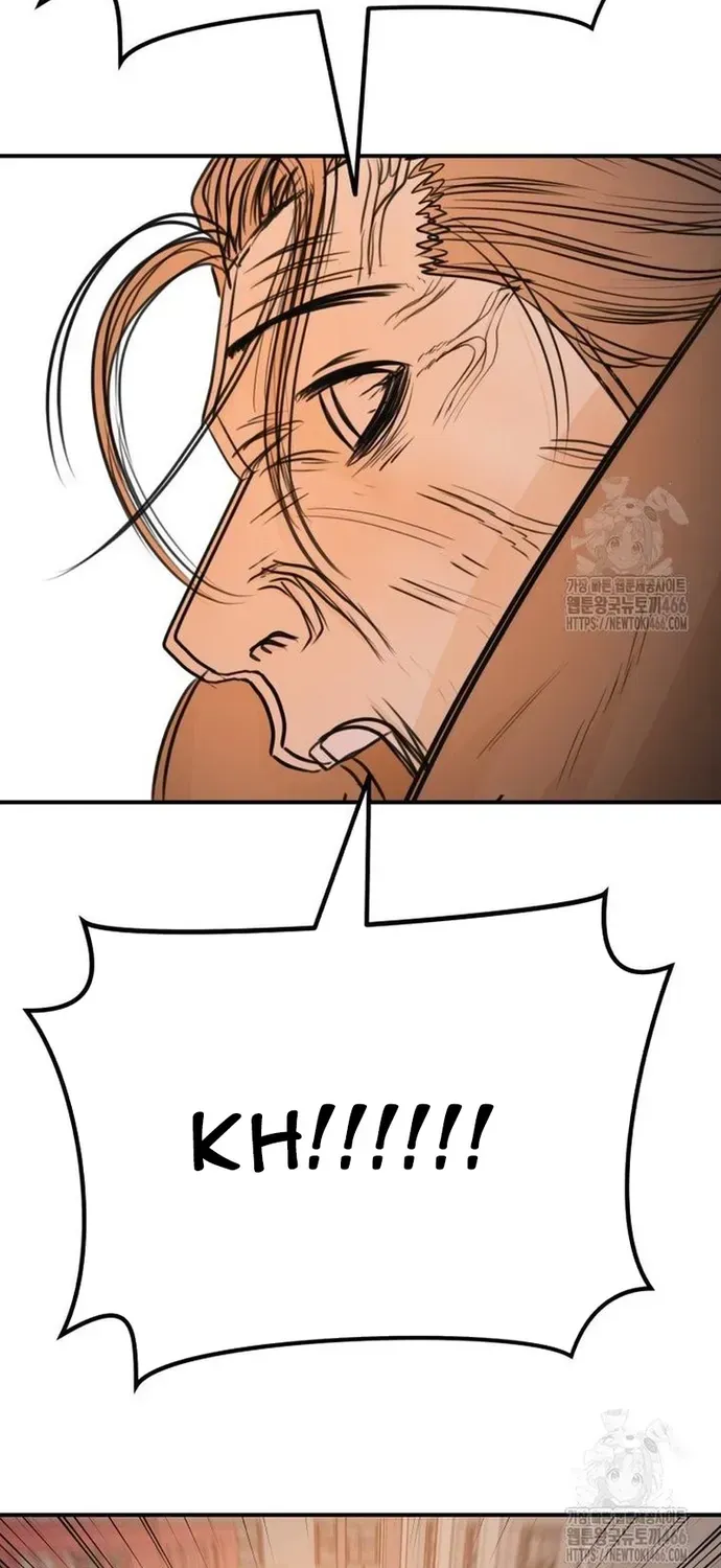 Bạn Trai Vệ Sĩ Chap 167 - Next Chap 166