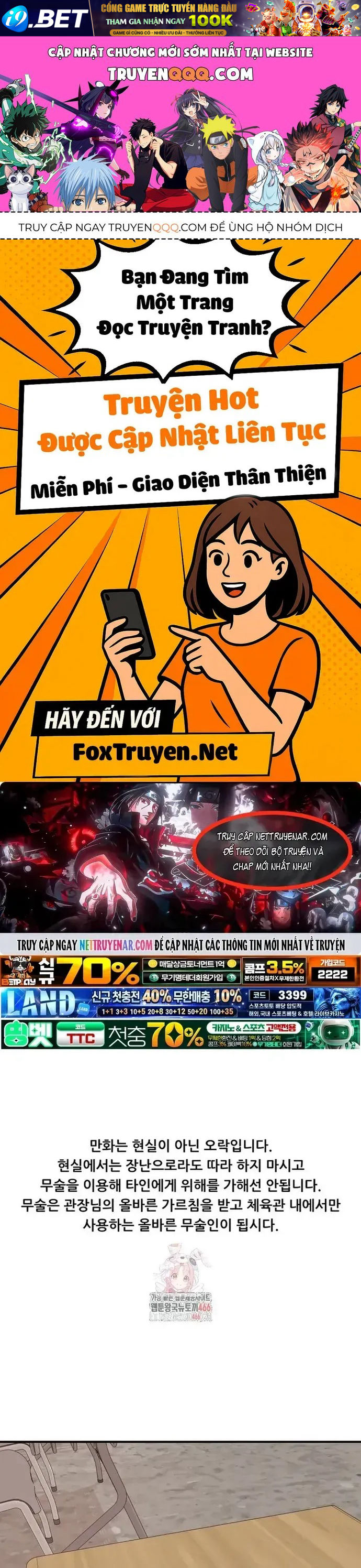 Bạn Trai Vệ Sĩ Chap 168 - Next Chap 167