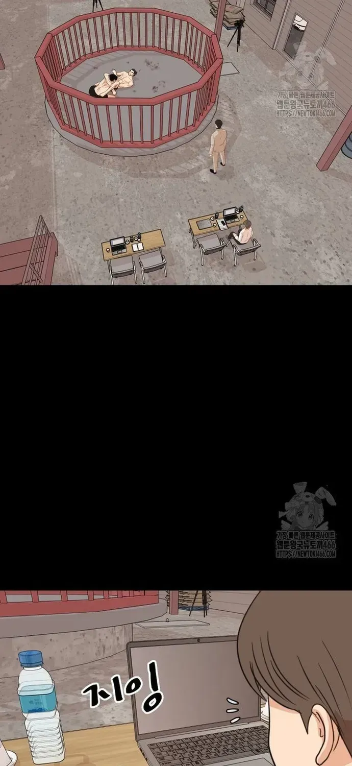 Bạn Trai Vệ Sĩ Chap 168 - Next Chap 167