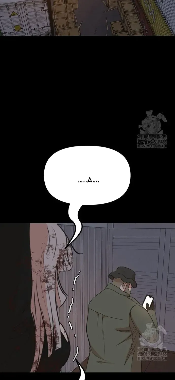 Bạn Trai Vệ Sĩ Chap 168 - Next Chap 167