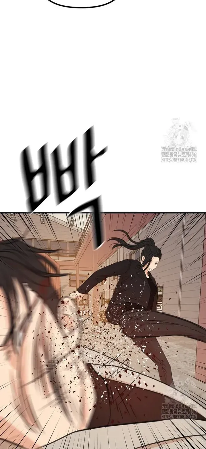 Bạn Trai Vệ Sĩ Chap 168 - Next Chap 167