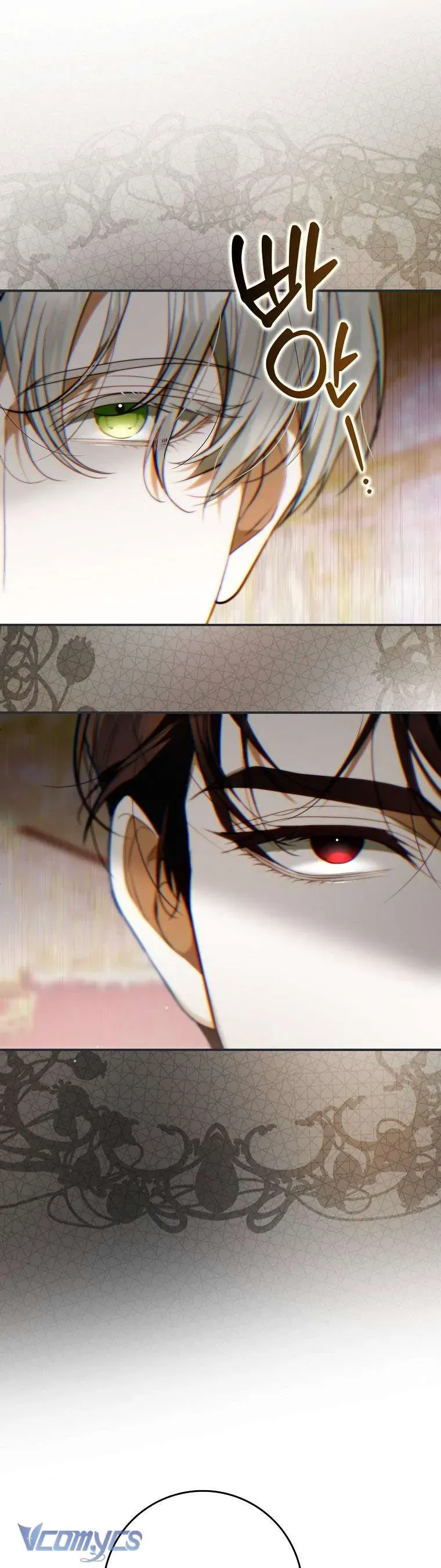 Kẻ Phản Diện Đó Chính Là Tôi Chap 23 - Next Chap 24